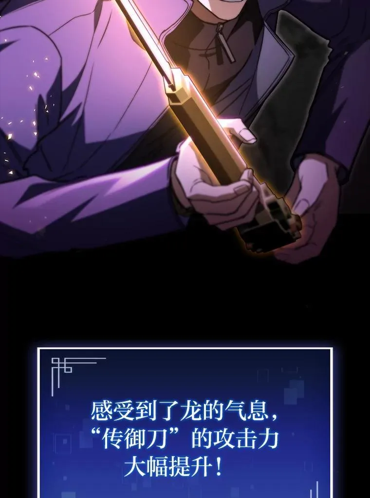 50.与命运奋力抗争114