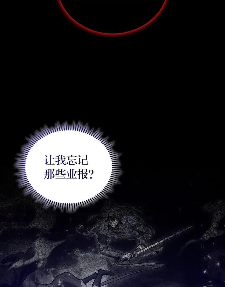 49.信守承诺25