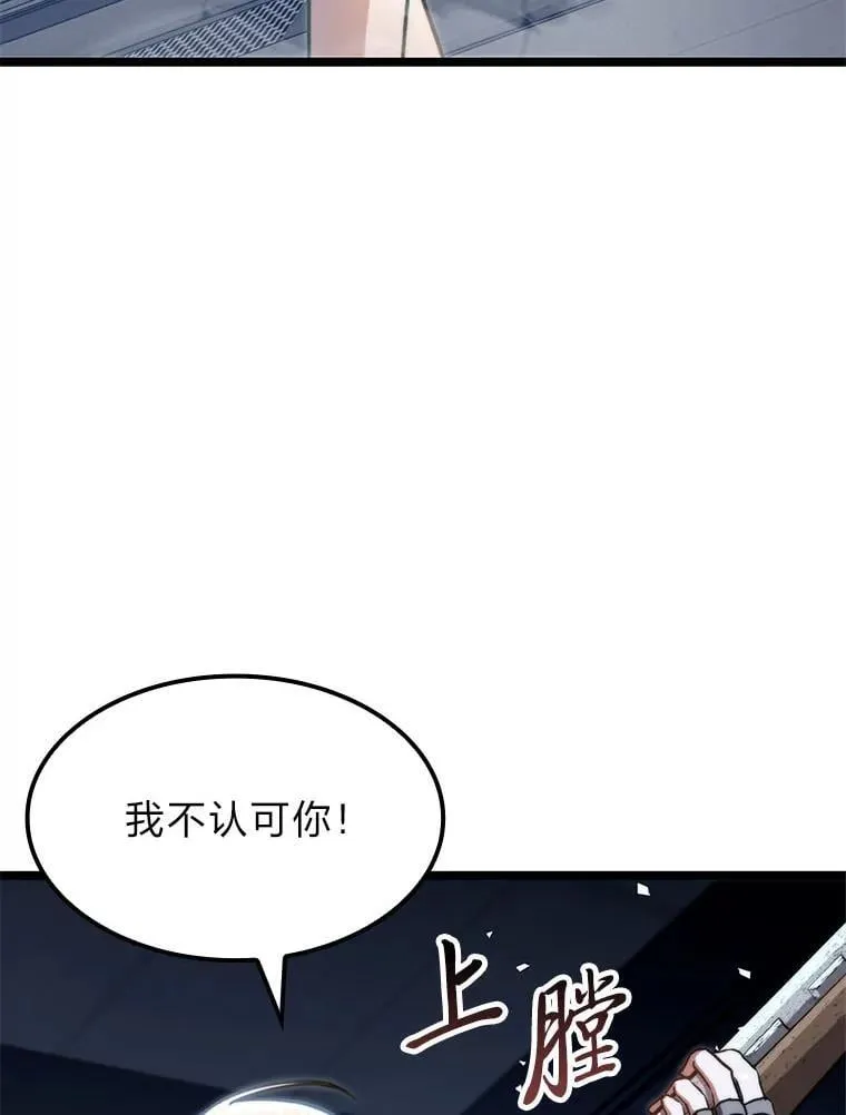 39.人气王徐康林27