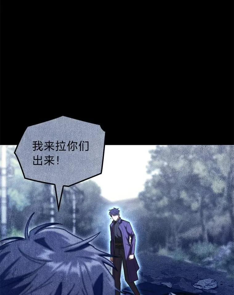 52.未来与过去49