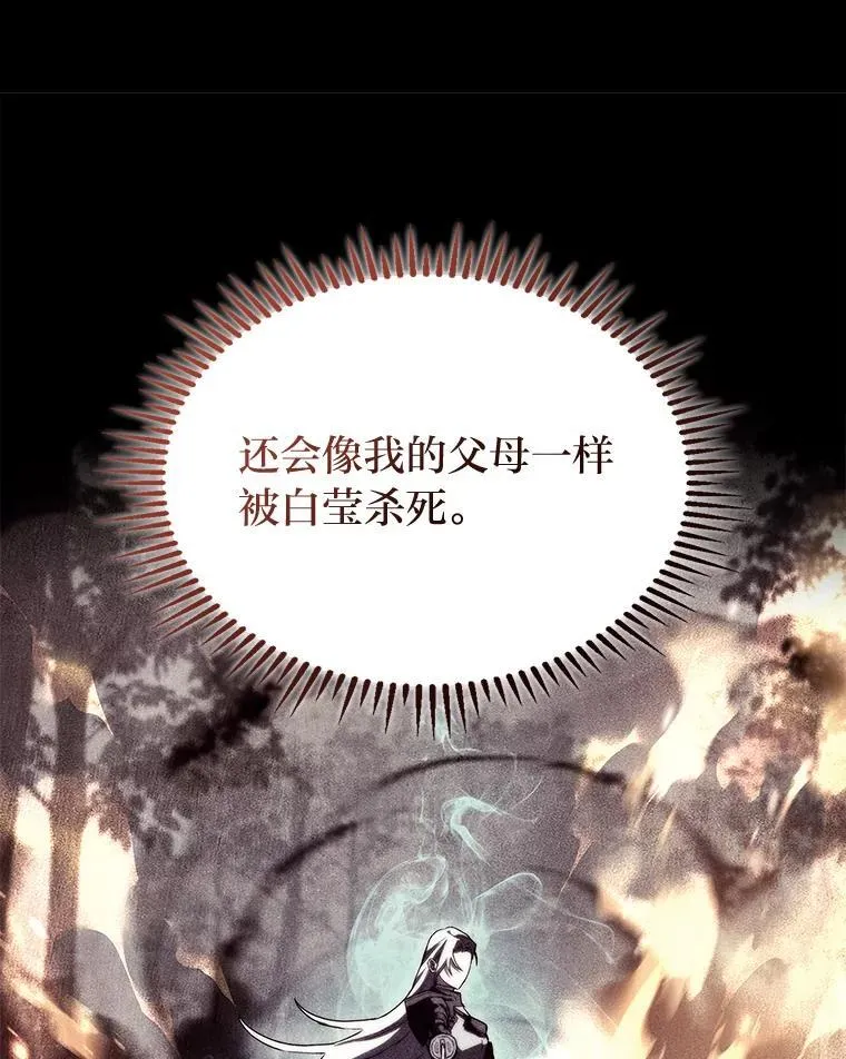 53.坚定不移30
