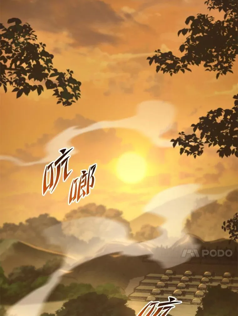 54.故人29