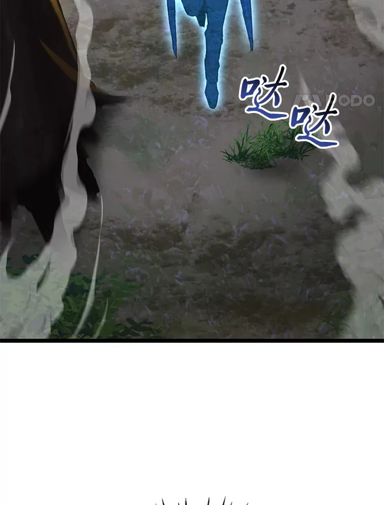 27.再次结仇68