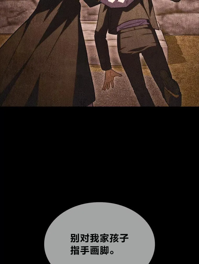 55.哥哥江道贤99