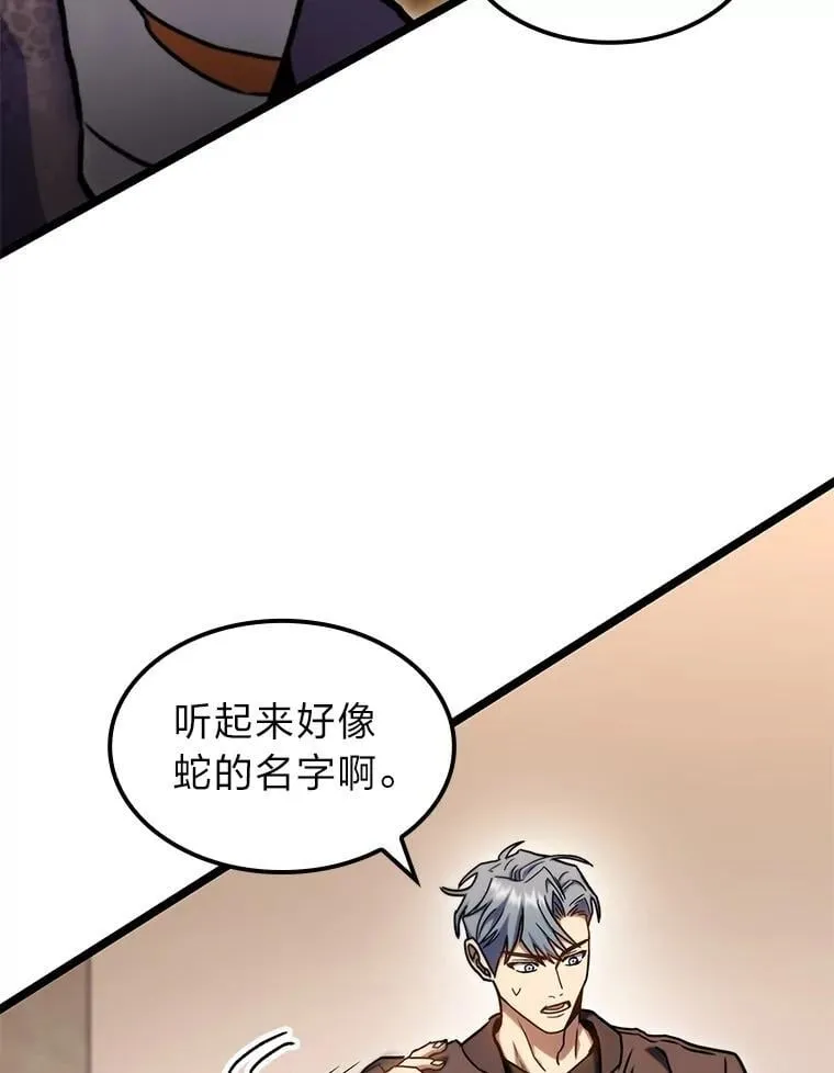 38.既视感54