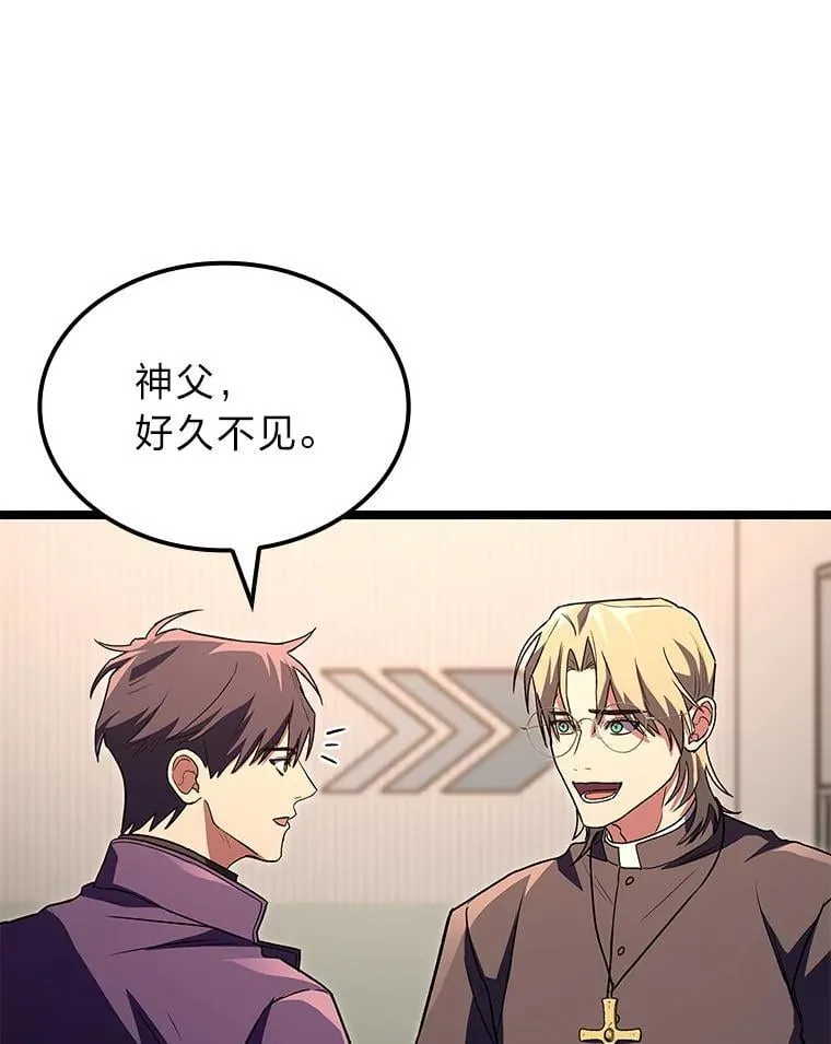 53.坚定不移53
