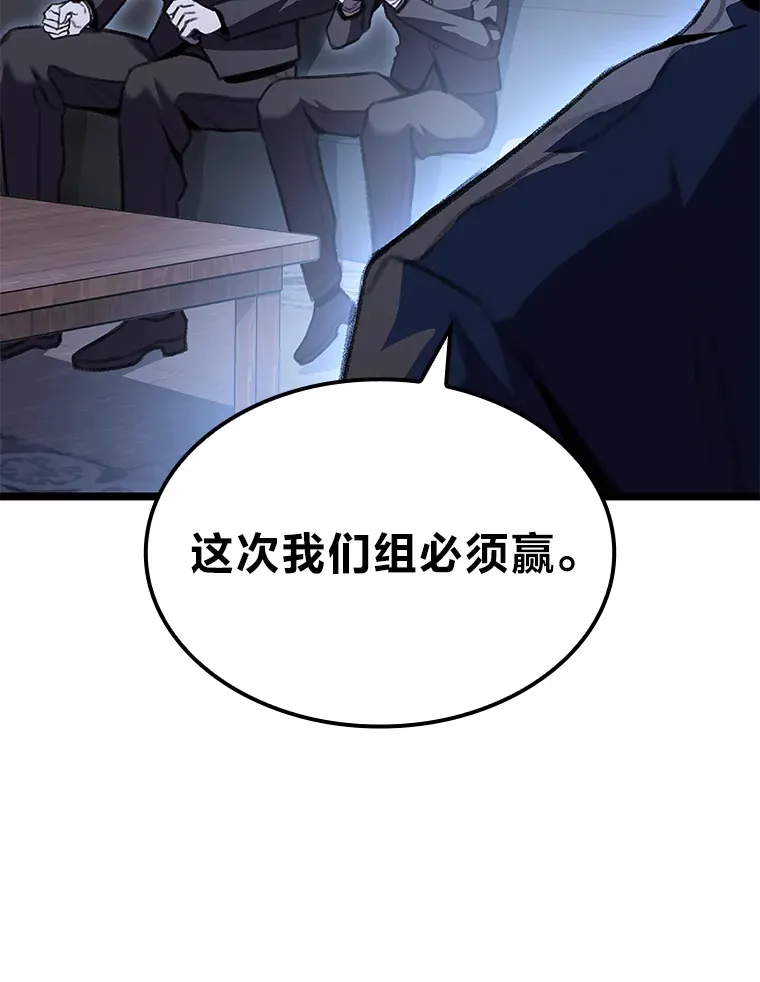 23.拔舌的房间99