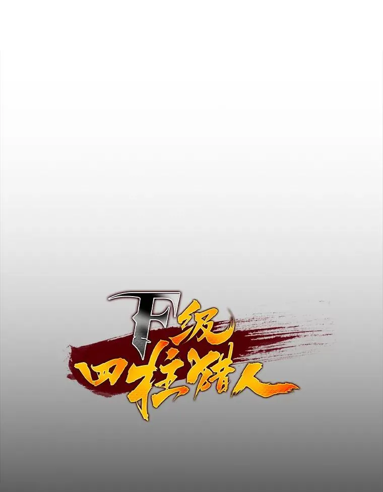 55.哥哥江道贤11
