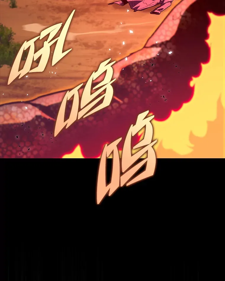 34.绝地反杀136