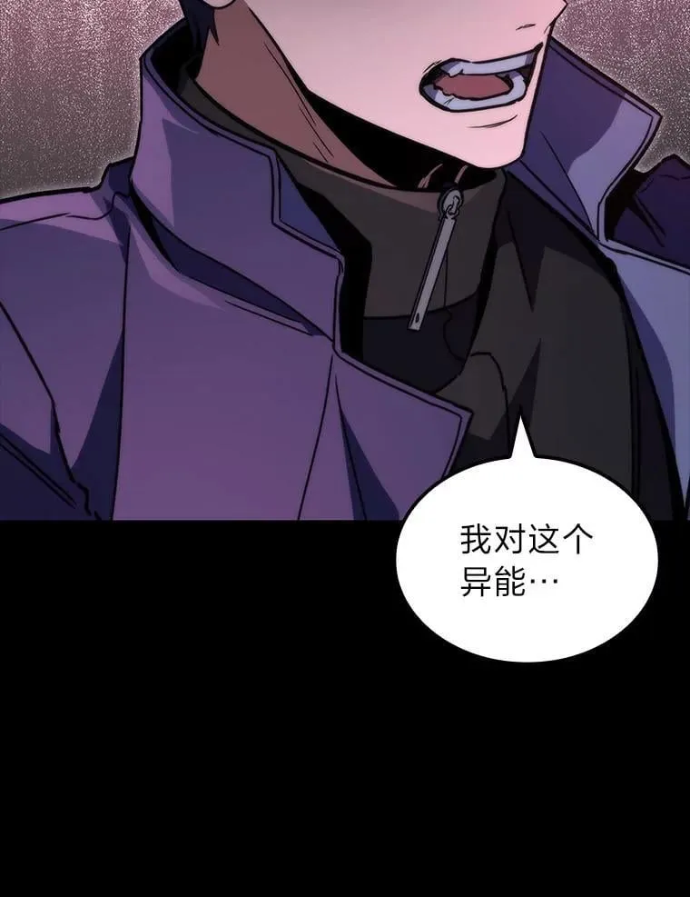 48.本体与影子60