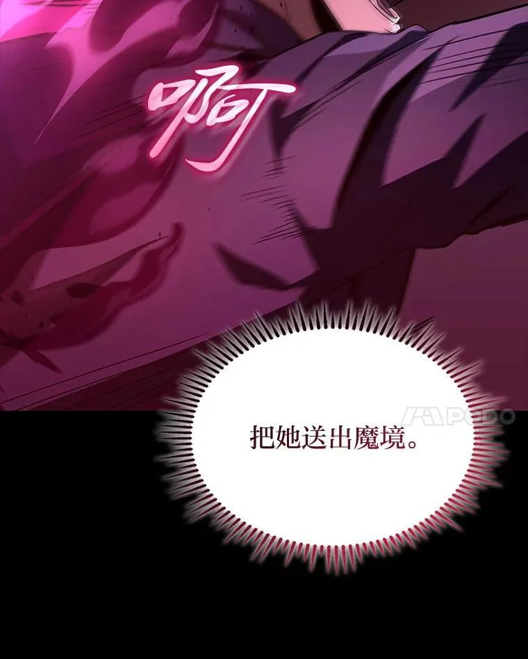 49.信守承诺37