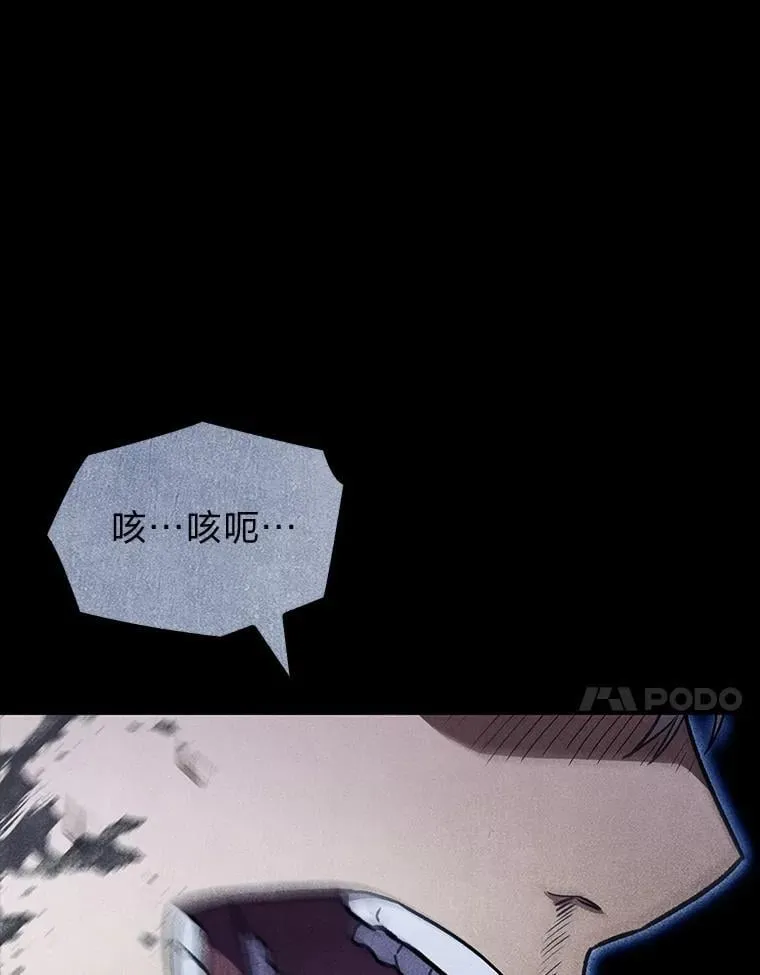 52.未来与过去16