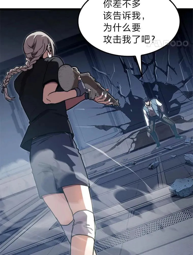39.人气王徐康林26