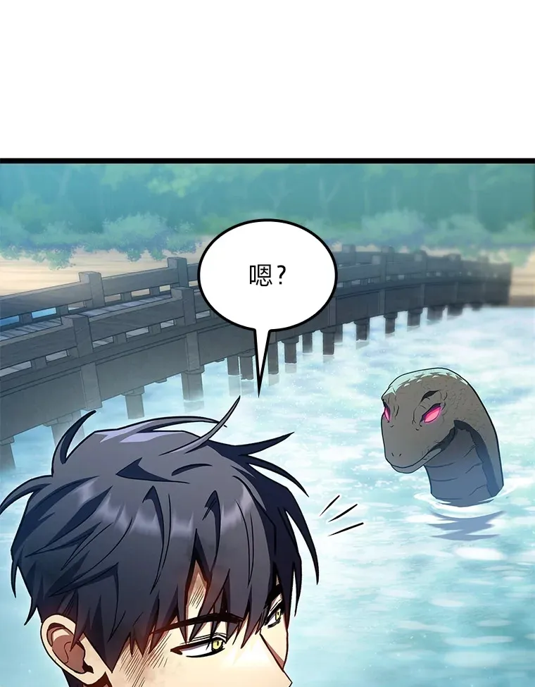 33.坚持不懈的敌人115