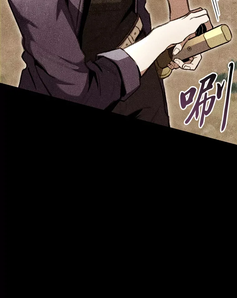 22.独孤俊的试探109