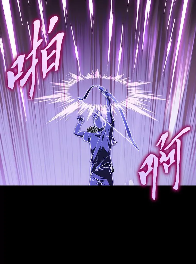 43.申秀雅的伤11