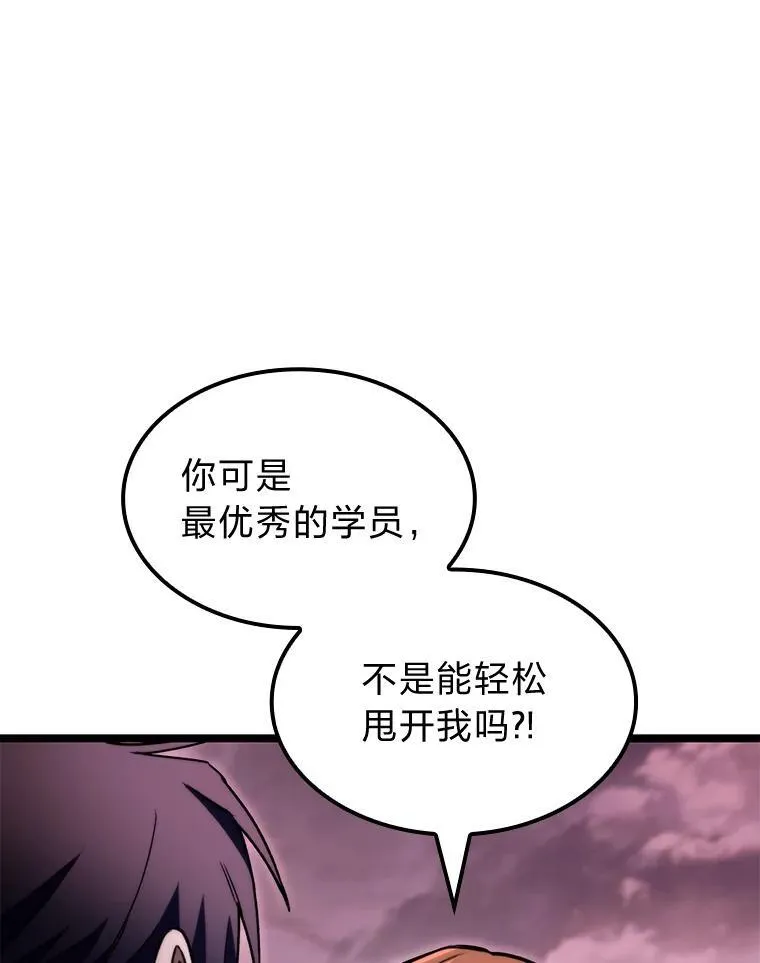 55.哥哥江道贤126