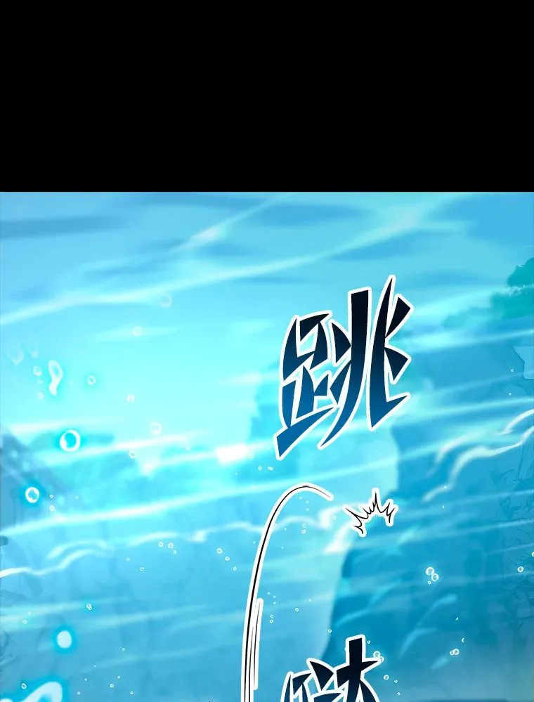 31.扭曲的气运10