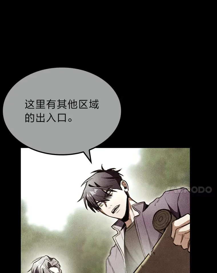 22.独孤俊的试探114