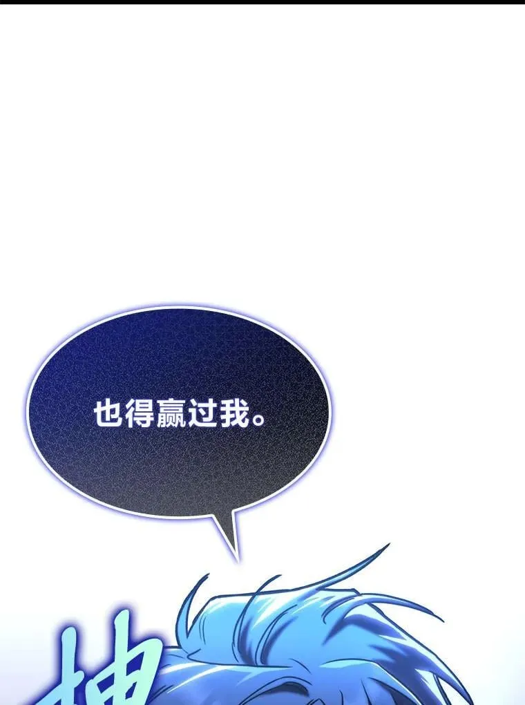 39.人气王徐康林70