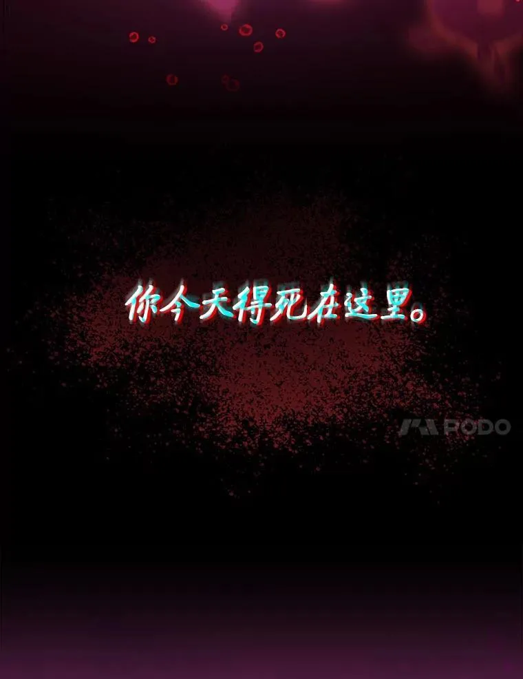 49.信守承诺10