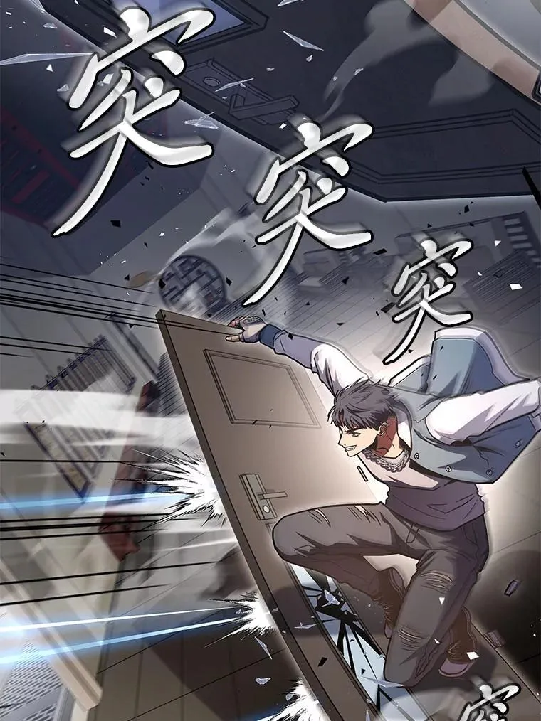 39.人气王徐康林18