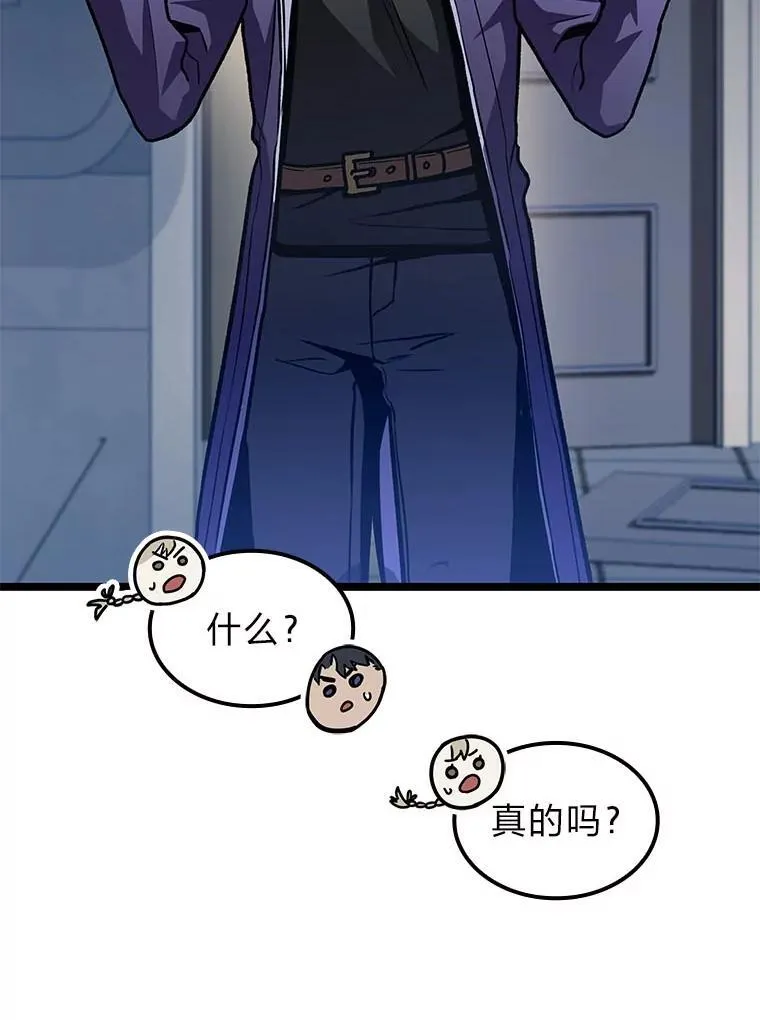 39.人气王徐康林68