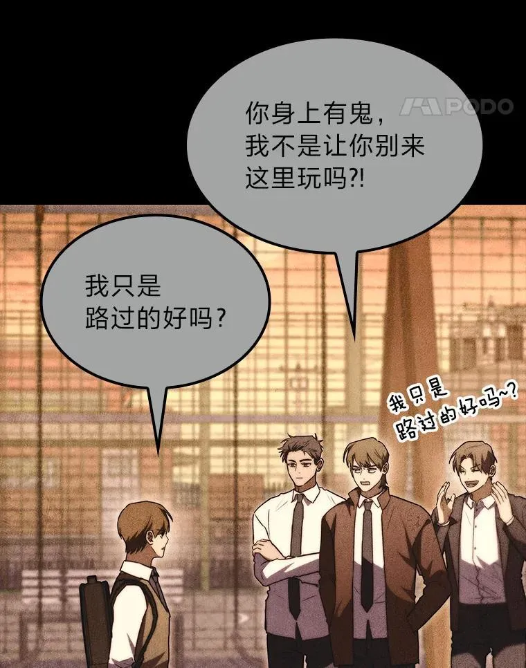 55.哥哥江道贤50