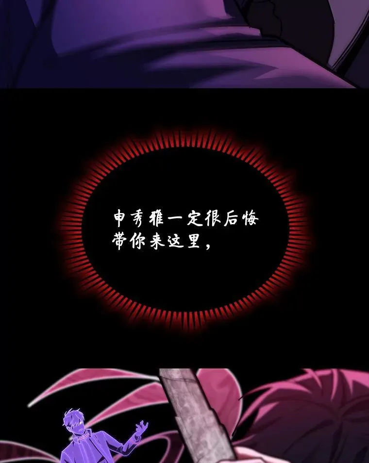 49.信守承诺52