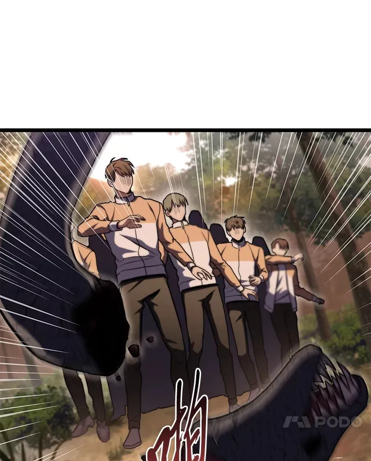 36.攻略蛟龙39