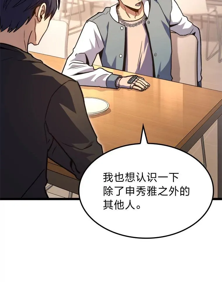 38.既视感140