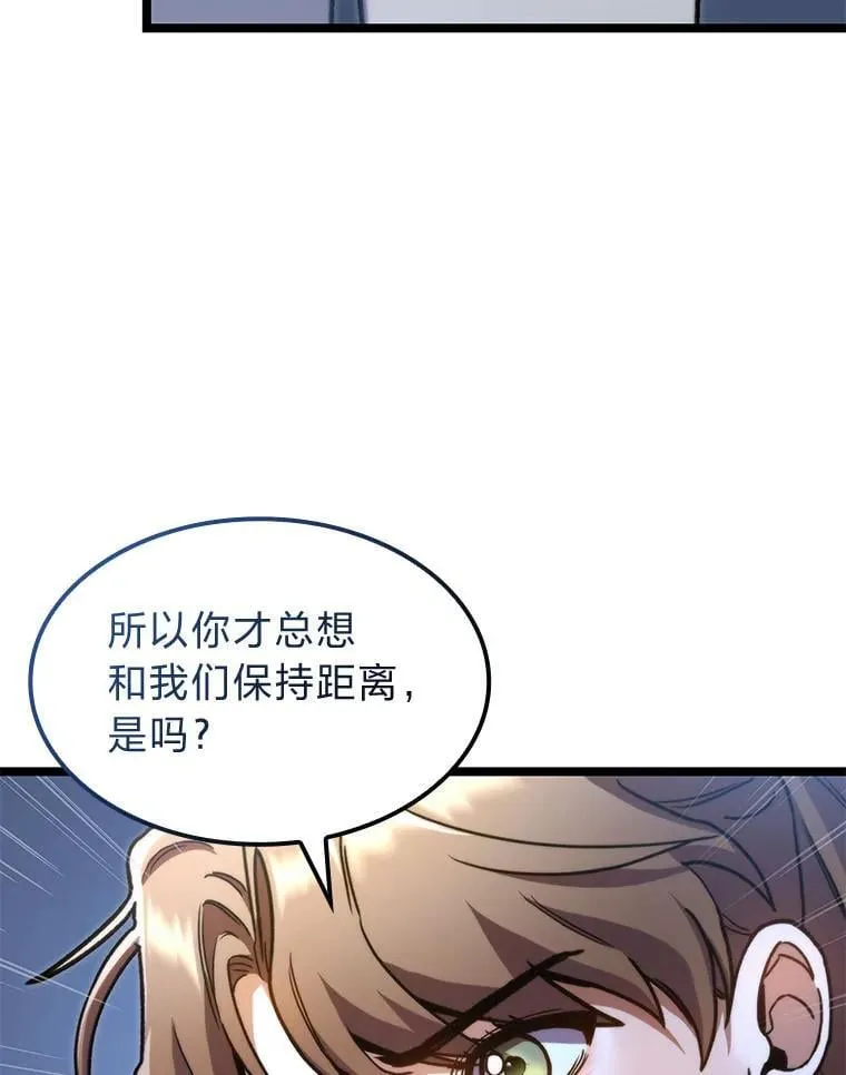 40.歪打正着133