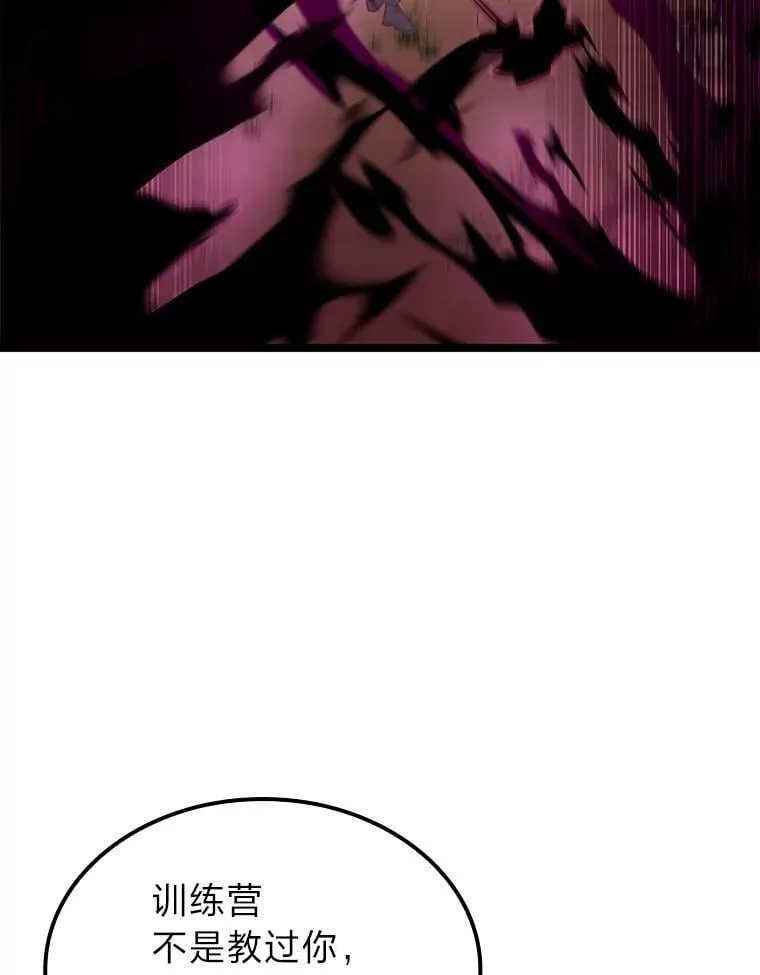 54.故人107