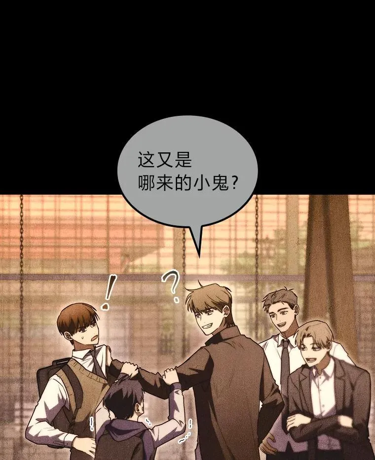 55.哥哥江道贤57