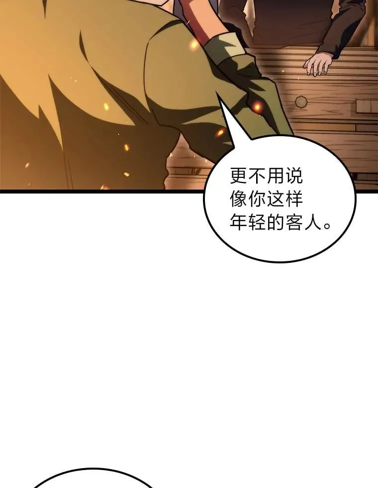 54.故人35