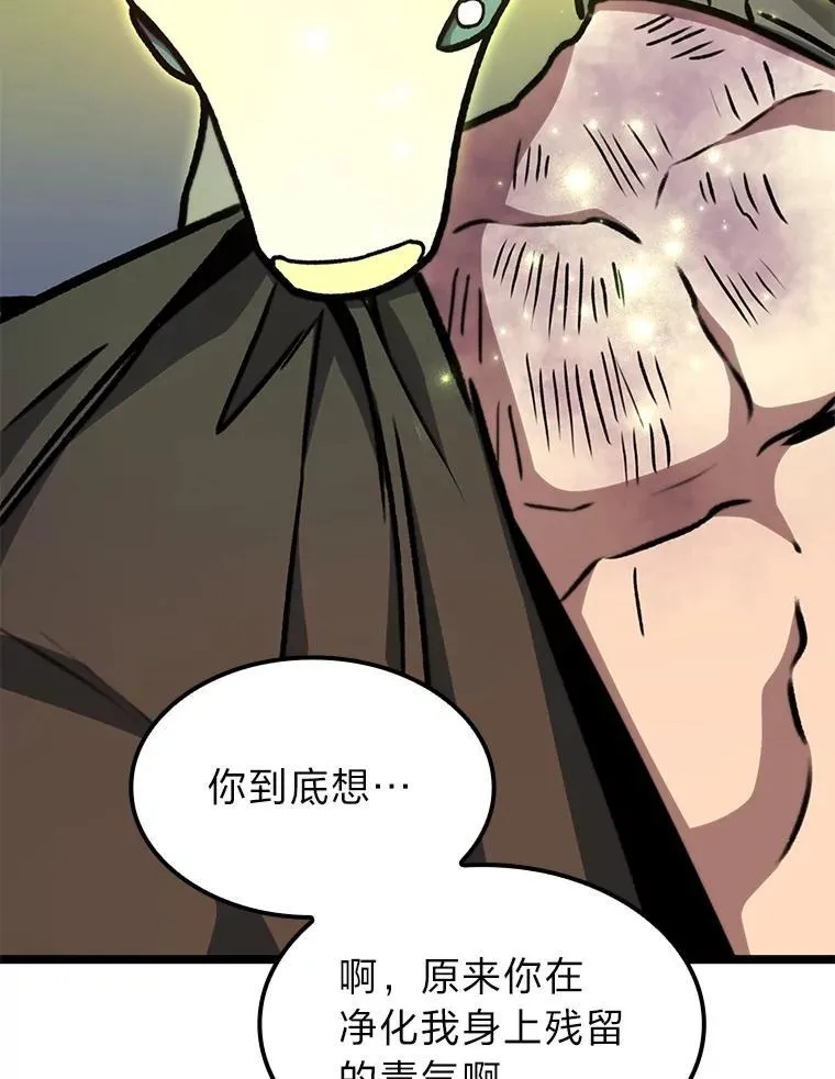 38.既视感32