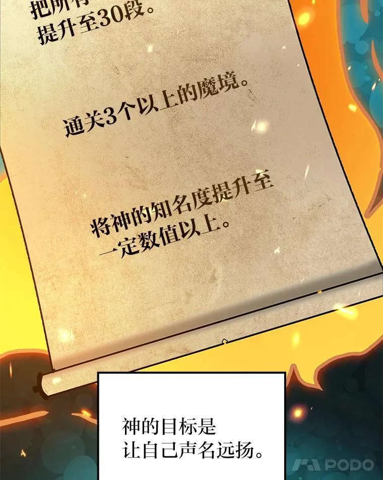 54.故人20
