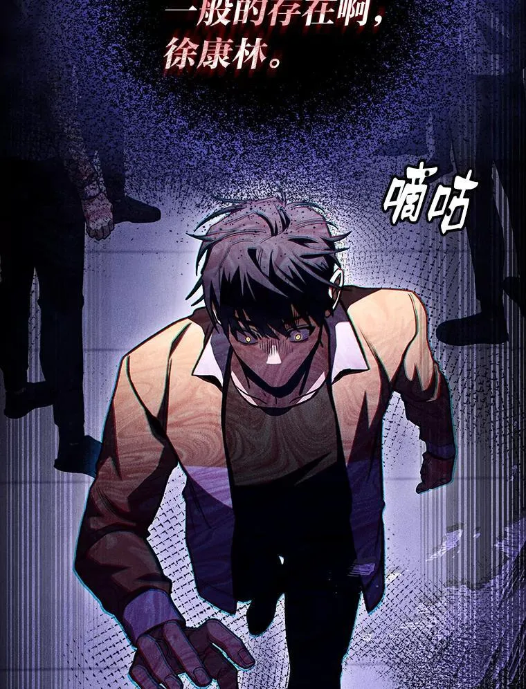 41.信任的关系133