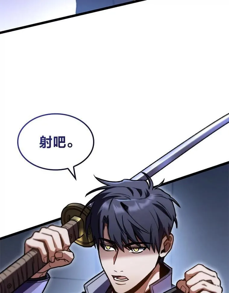 39.人气王徐康林97