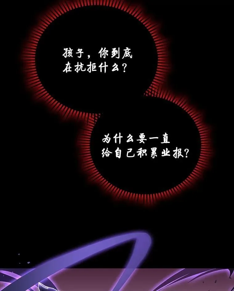 50.与命运奋力抗争25