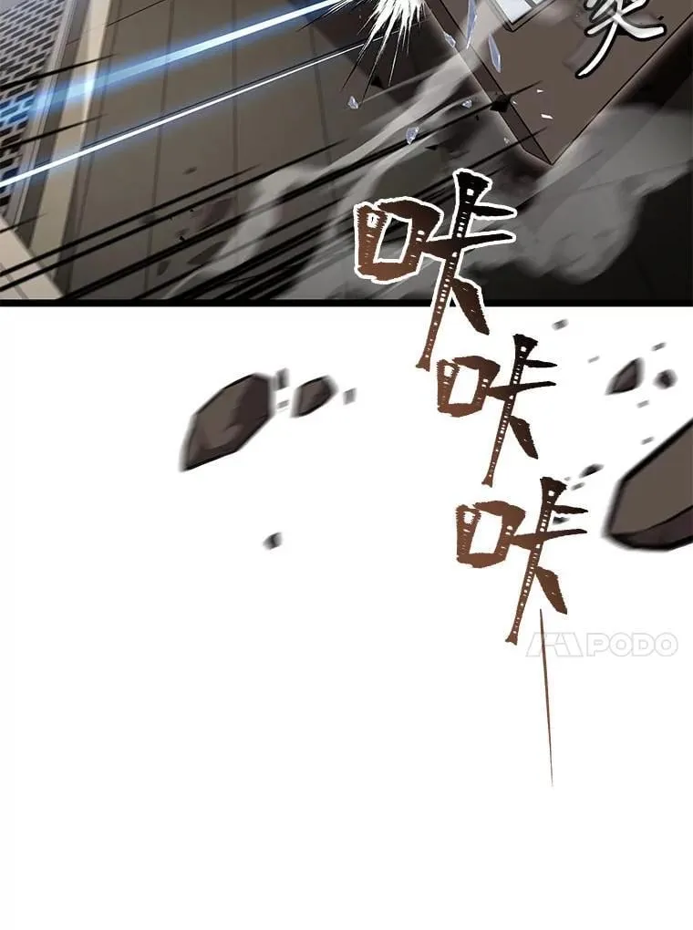 39.人气王徐康林19
