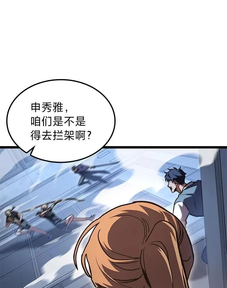 39.人气王徐康林130
