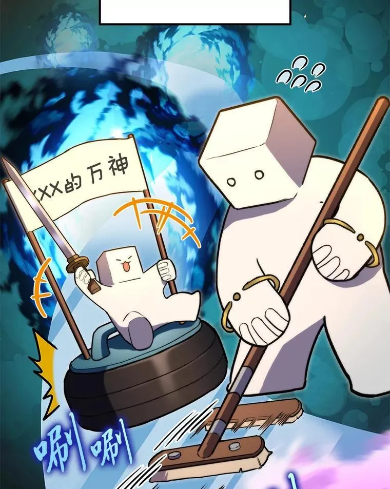 54.故人21