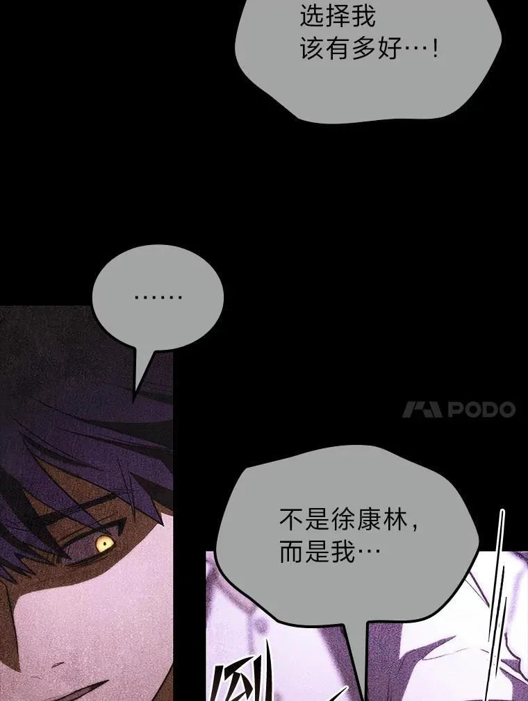 55.哥哥江道贤107