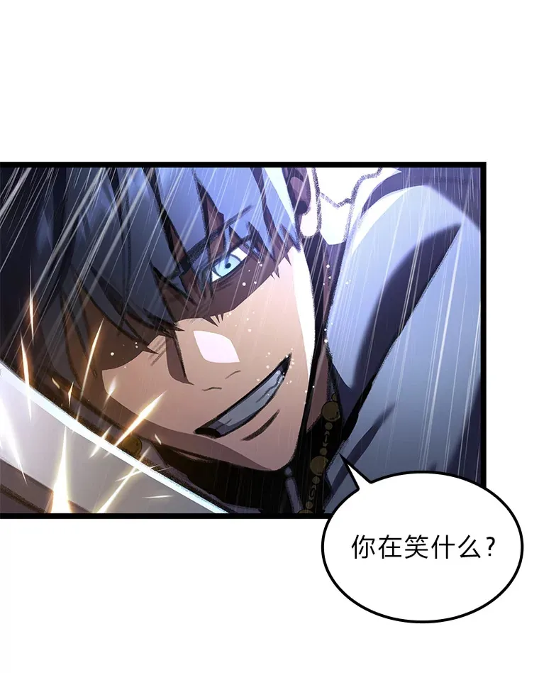 22.独孤俊的试探8