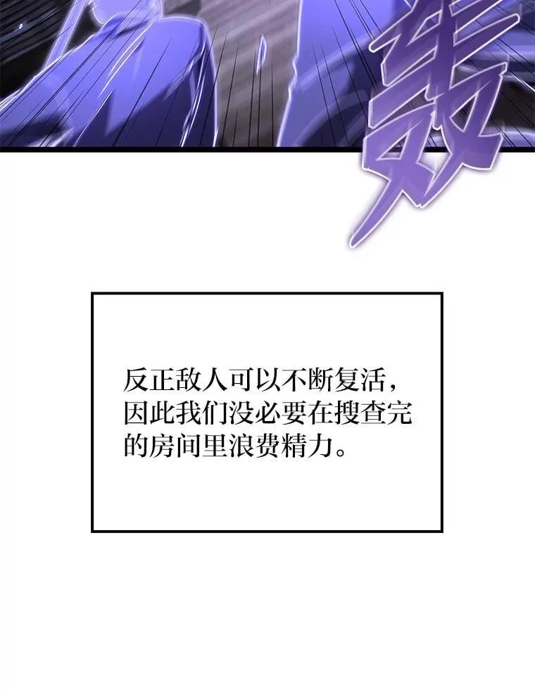 45.徐康林的影子91