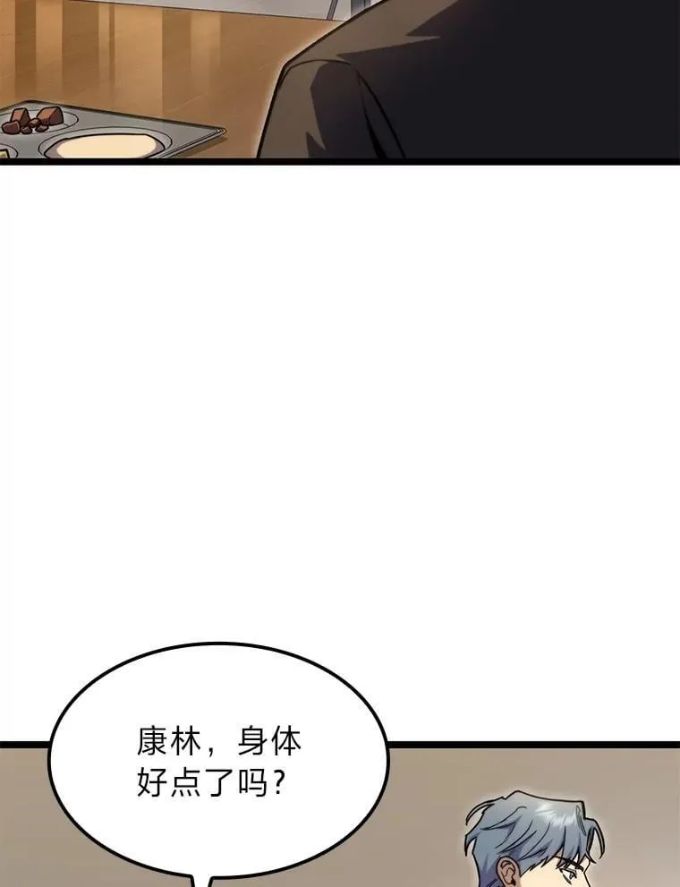 38.既视感100