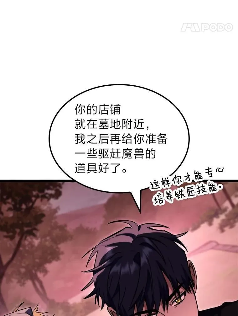 54.故人92