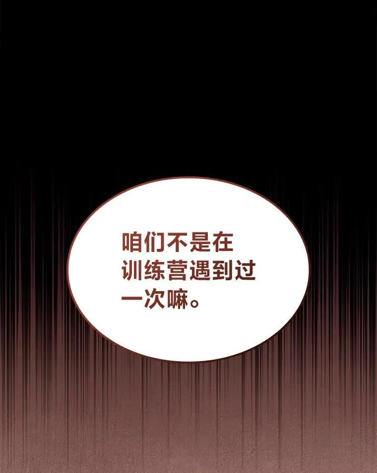 54.故人123