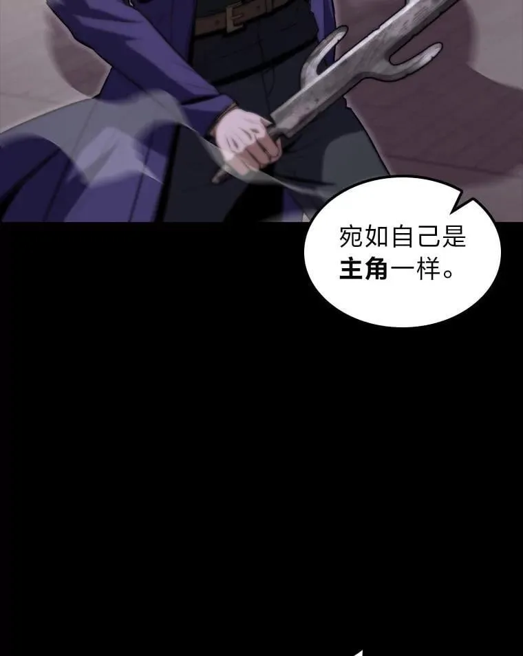 48.本体与影子15